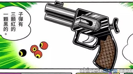预览图