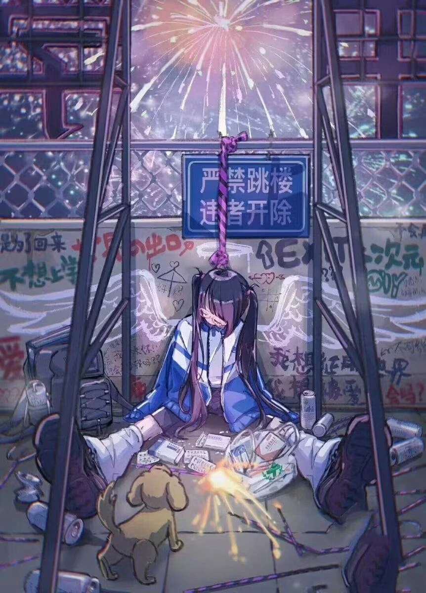 网上找的，找不到出处